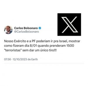 Postagem de Carlos Bolsonaro (Foto:Captura de tela/Redes Sociais/Carlos Bolsonaro).