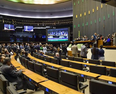 Congresso Nacional (Foto: Divulgação/Reprodução/Jonas Pereira/Agência Senado).