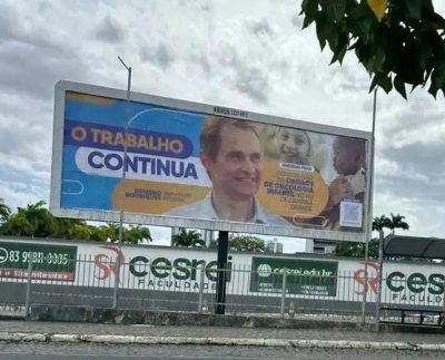 Outdoors de Romero Rodrigues em Campina Grande (Foto: Divulgação/Reprodução/Geovanne Santos).